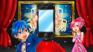 “みんな　きてね！”