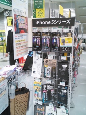 NEC_0182“ぬってか・ピカグラス”三宮店2014年2月